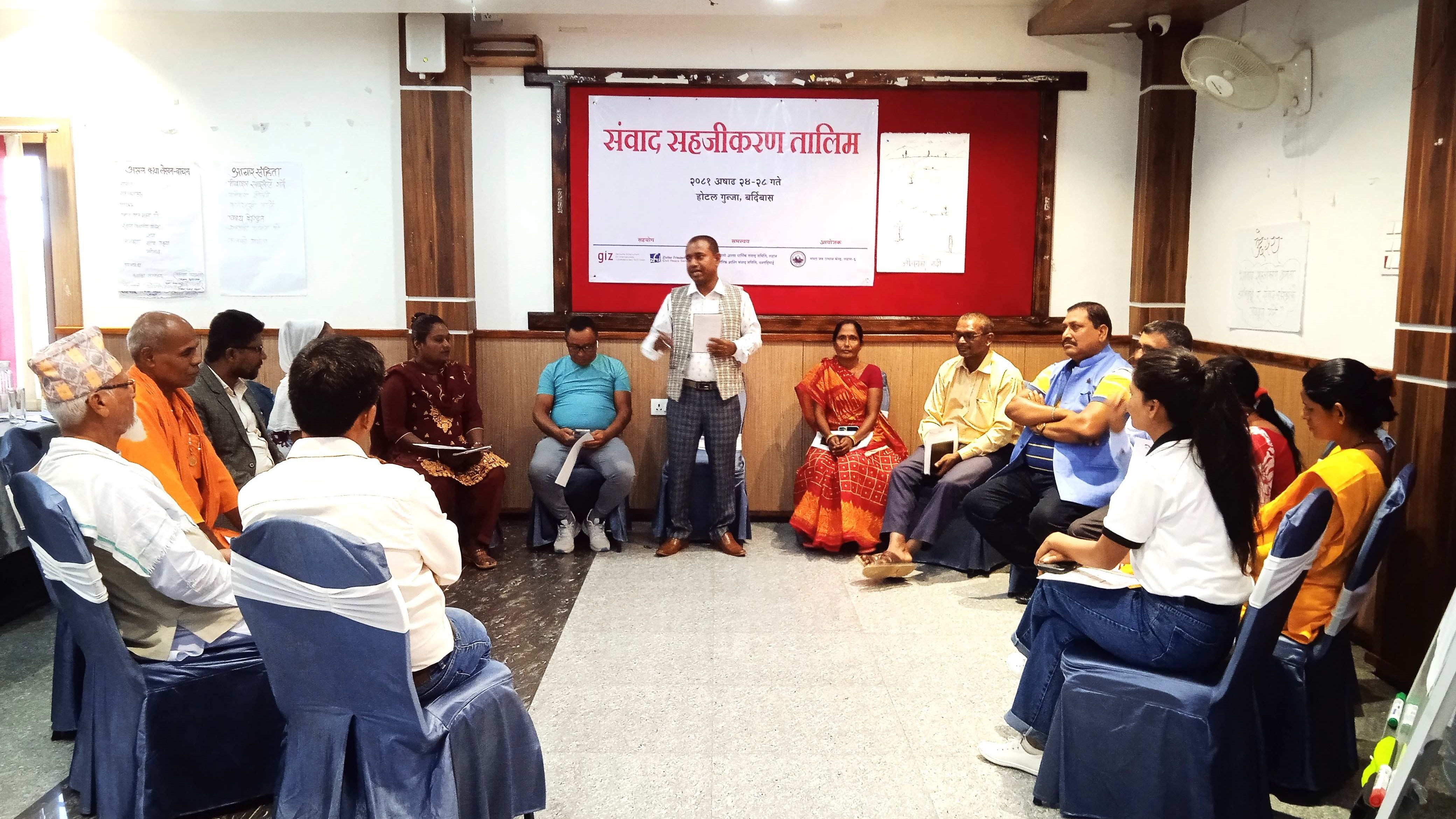 Dialogue Facilitation Training